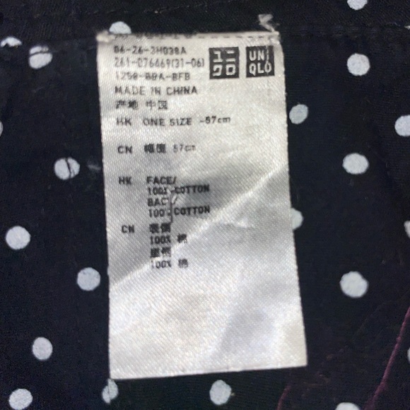 Uniqlo Reversible bucket hat - khaki and navy polka dots - Picture 3 of 3